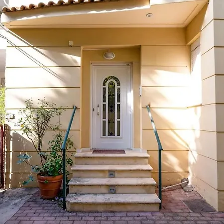 Parou Apartamento Atenas